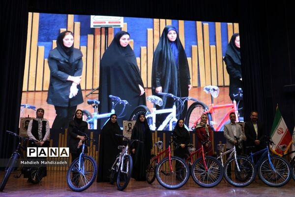 همایش سپاس معلم ویژه معلمان تربیت‌بدنی و مراقبین سلامت شهر مشهد