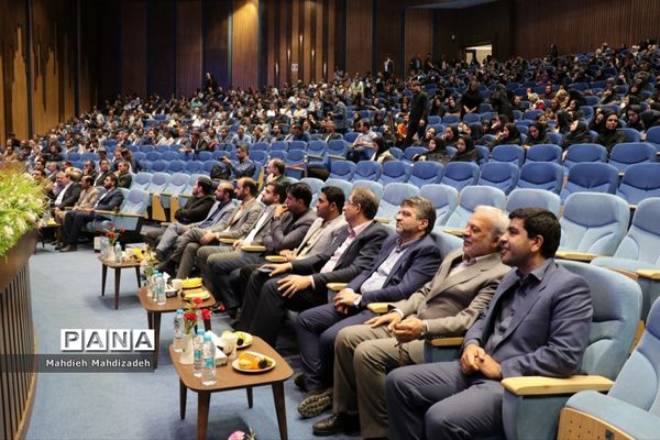 همایش سپاس معلم ویژه معلمان تربیت‌بدنی و مراقبین سلامت شهر مشهد