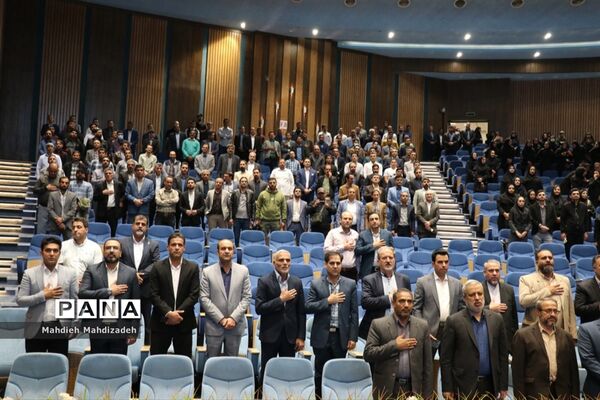 همایش سپاس معلم ویژه معلمان تربیت‌بدنی و مراقبین سلامت شهر مشهد