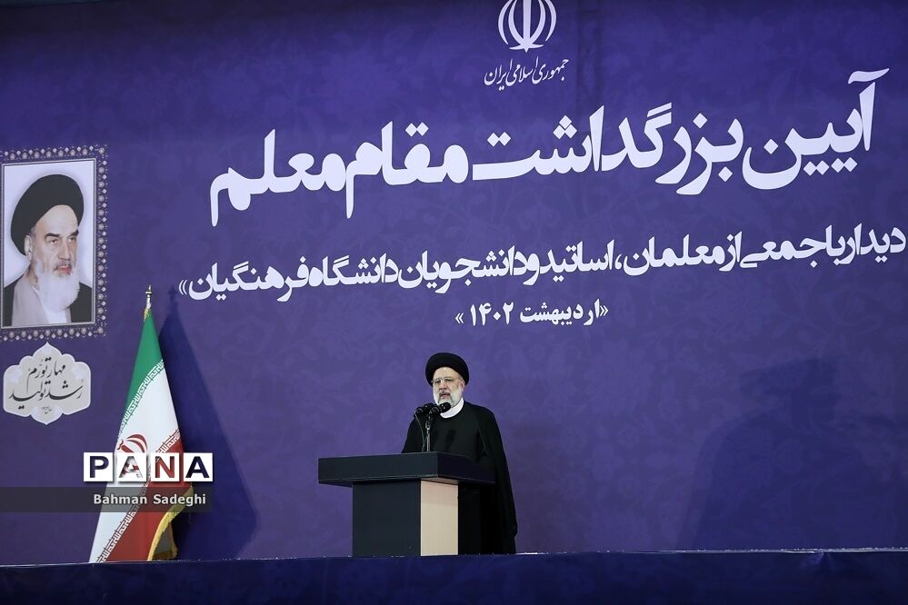 آیین بزرگداشت مقام معلم با حضور رئیس جمهوری