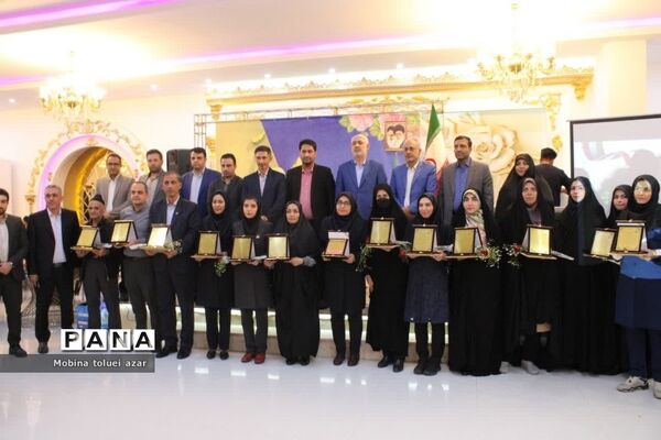 همایش سپاس معلم در ناحیه یک بهارستان