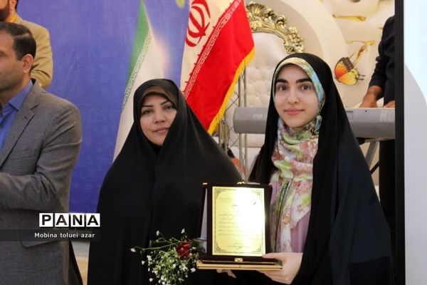 همایش سپاس معلم در ناحیه یک بهارستان