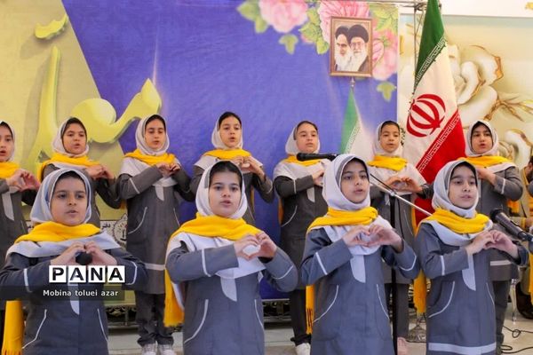 همایش سپاس معلم در ناحیه یک بهارستان