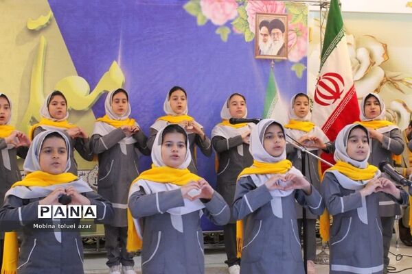 همایش سپاس معلم در ناحیه یک بهارستان