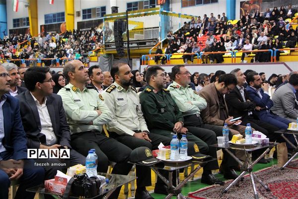 برگزاری مراسم سپاس معلم در یزد