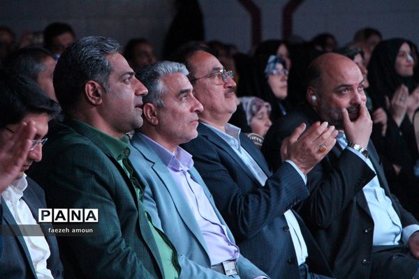 برگزاری مراسم سپاس معلم در یزد