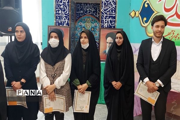 تقدیر از دانش‌آموزان پروژه‌های علمی جابر ابن حیان در دبستان پسرانه فرهنگیان قرچک