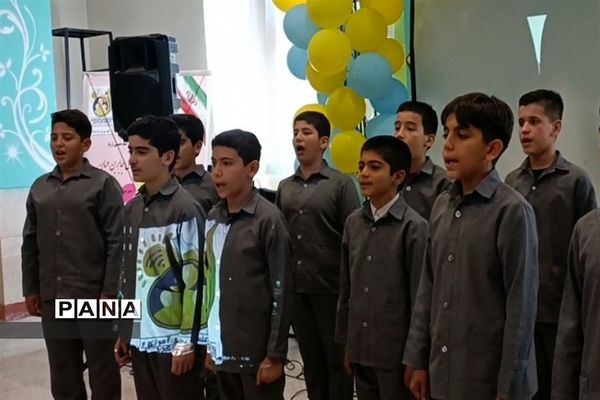 تقدیر از دانش‌آموزان پروژه‌های علمی جابر ابن حیان در دبستان پسرانه فرهنگیان قرچک