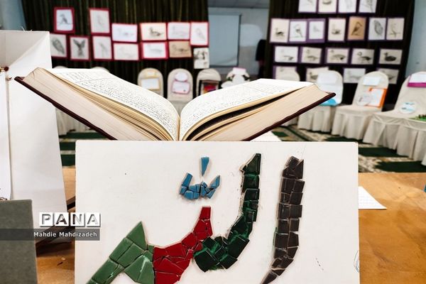 نمایشگاه دست‌سازه‌های مرتبط با قرآن در دبیرستان شهید قویدل
