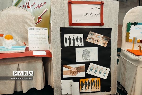 نمایشگاه دست‌سازه‌های مرتبط با قرآن در دبیرستان شهید قویدل