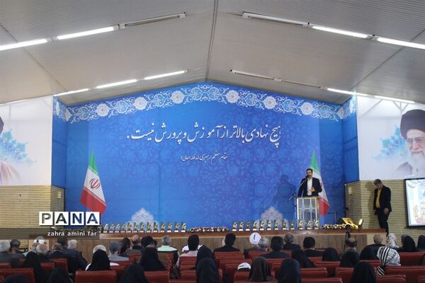 همایش گرامیداشت مقام معلم در نور
