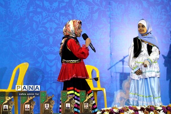 همایش گرامیداشت مقام معلم در نور