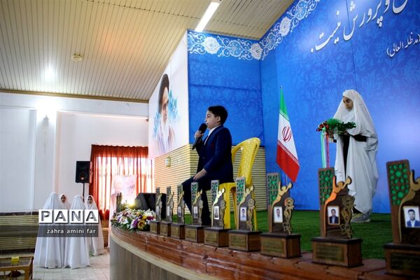همایش گرامیداشت مقام معلم در نور