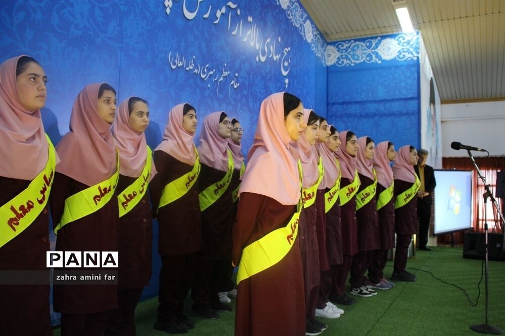 همایش گرامیداشت مقام معلم در نور