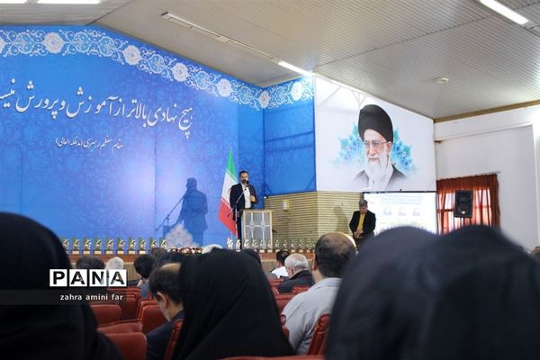 همایش گرامیداشت مقام معلم در نور