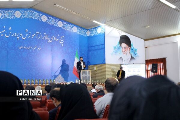 همایش گرامیداشت مقام معلم در نور