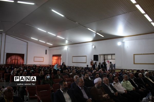 همایش گرامیداشت مقام معلم در نور