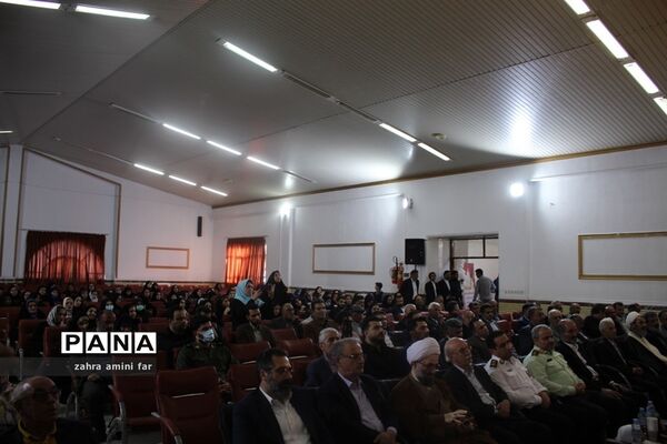 همایش گرامیداشت مقام معلم در نور
