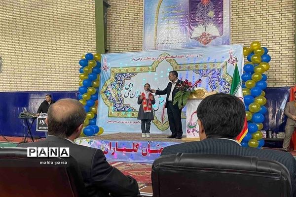 برگزاری جشن بزرگداشت هفته مقام معلم در شهرستان مانه و سملقان