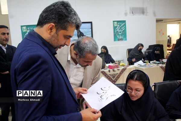 رویداد نقش ماندگار قلم در ناحیه یک شهرری
