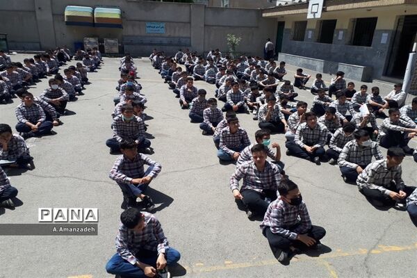مراسم بزرگداشت هفته معلم