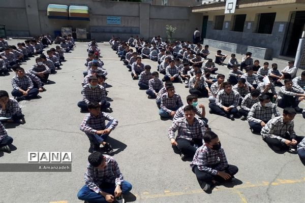 مراسم بزرگداشت هفته معلم