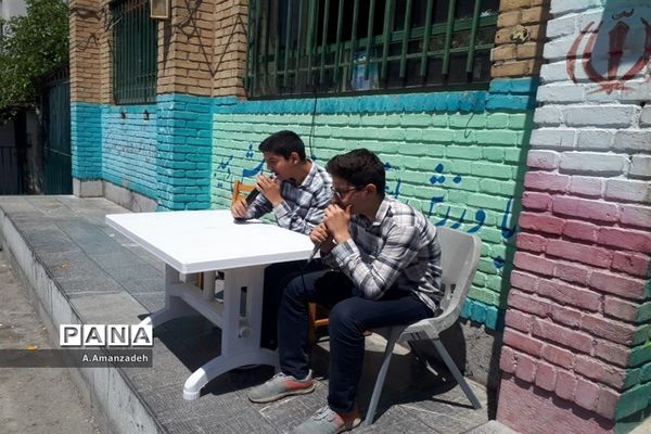 مراسم بزرگداشت هفته معلم