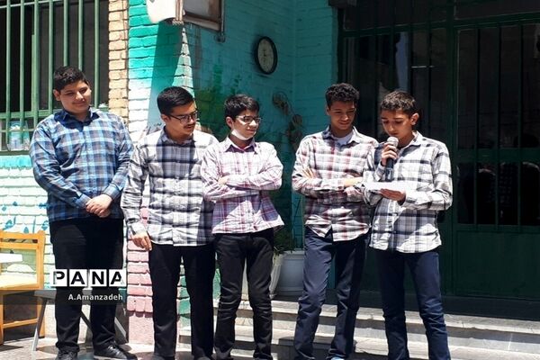 مراسم بزرگداشت هفته معلم