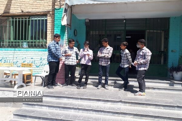 مراسم بزرگداشت هفته معلم