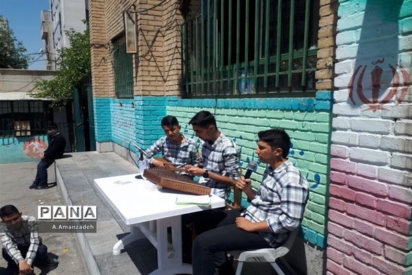 مراسم بزرگداشت هفته معلم