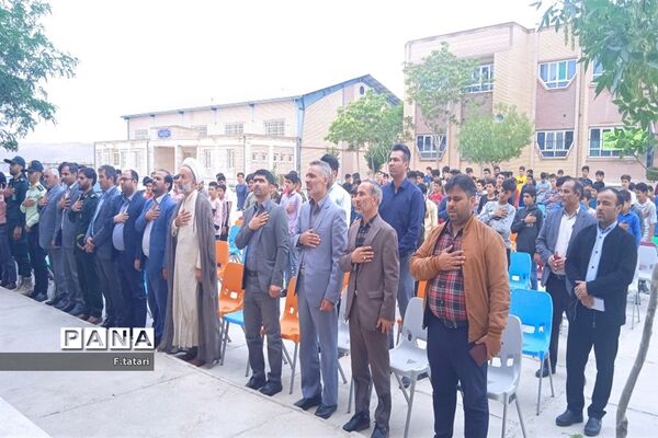 گرامیداشت هفته مقام معلم در شهرستان بام و صفی آباد