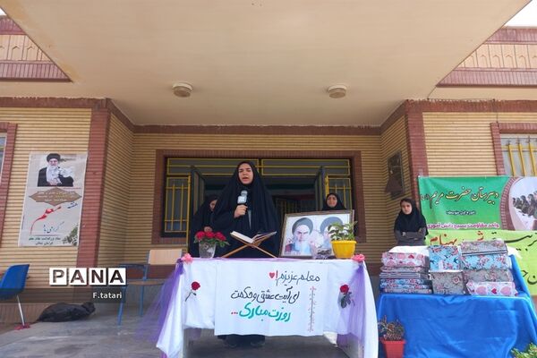 گرامیداشت هفته مقام معلم در شهرستان بام و صفی آباد