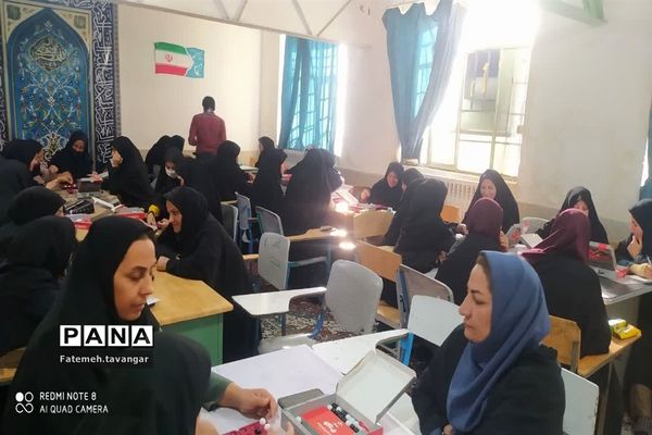 برگزاری کارگاه بازی‌های فکری در مروست