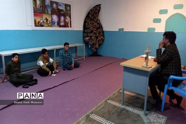 کارگاه توانمند‌سازی دانش‌آموزان برگزیده استانی مسابقات قرآن و عترت ناحیه یک یزد