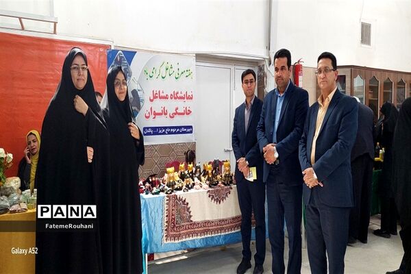 مراسم افتتاحیه نمایشگاه مشاغل خانگی بانوان خلیل‌آباد