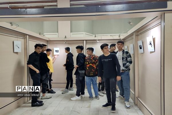 افتتاحیه نمایشگاه توانمندی‌های دانش‌آموزان رشته گرافیک هنرستان امیرکبیر ناحیه یک ساری