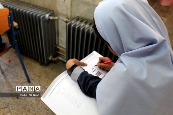 آزمون تیمز در دبستان دخترانه رضوان
