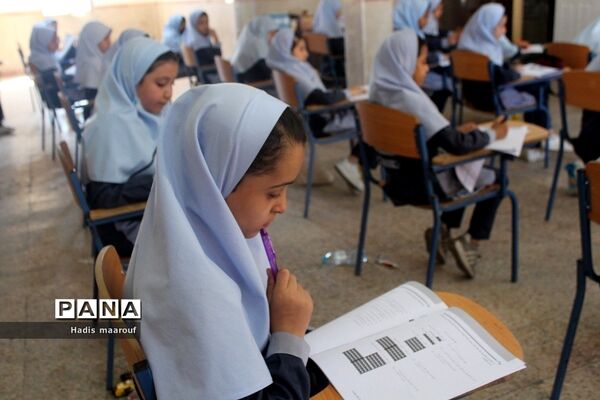 آزمون تیمز در دبستان دخترانه رضوان