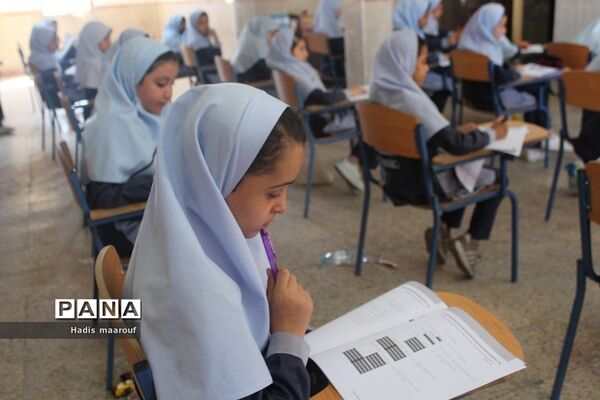 آزمون تیمز در دبستان دخترانه رضوان