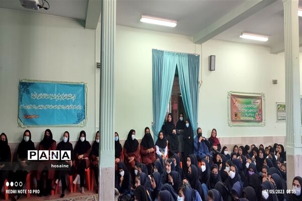 آیین تجلیل از معلمان دبیرستان ه‍یات امنایی معرفت بیرجند