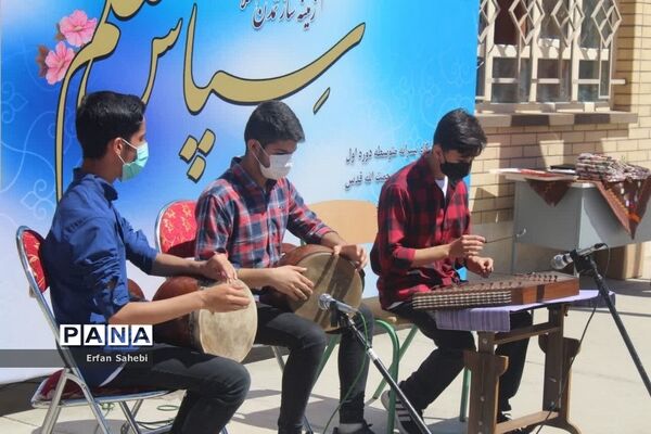 آیین استانی زنگ سپاس معلم در سمنان