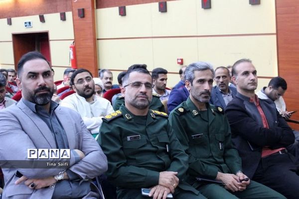 آیین تجلیل از مقام معلم در سمنان -2