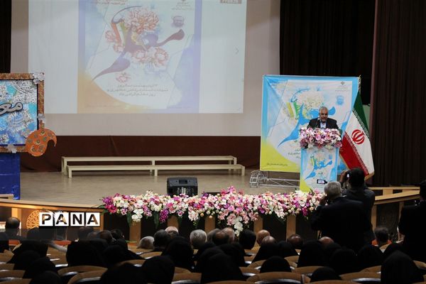 مراسم گرامیداشت مقام معلم در زنجان