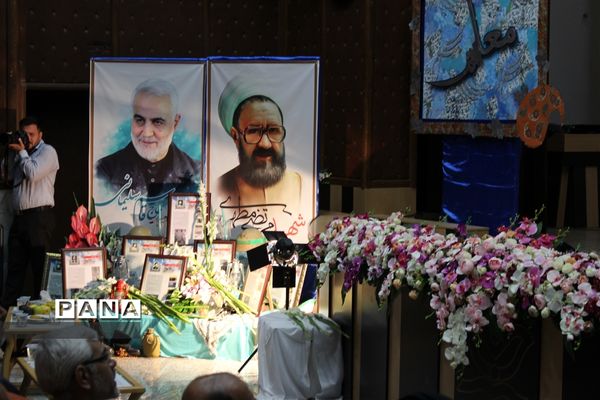 مراسم گرامیداشت مقام معلم در زنجان