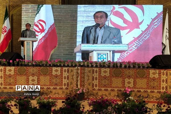 آیین تجلیل از معلمان نمونه استان فارس