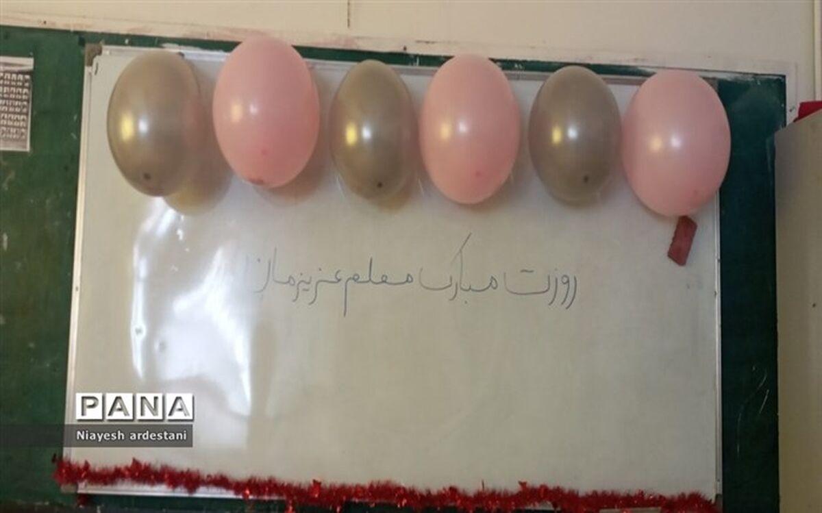رشد، تعلیم و تربیت تنهابه دست معلم انجام می‌شود