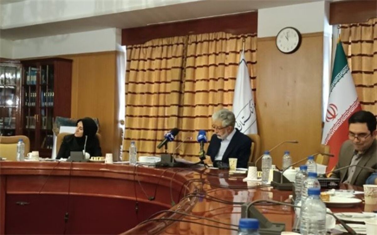 همکاری فرهنگستان زبان فارسی با سازمان دانش‌آموزی در برگزاری کارگاه‌های واژه‌گزینی