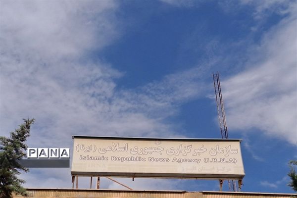 بازدید دانش‌آموزان خبرنگار پانا از خبرگزاری ایرنا