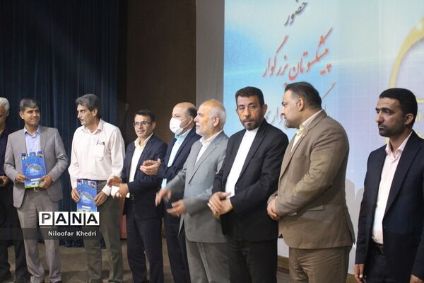 تجلیل از فعالان و برترین‌های حوزه تربیت‌بدنی و سلامت آموزش و پرورش استان بوشهر -2
