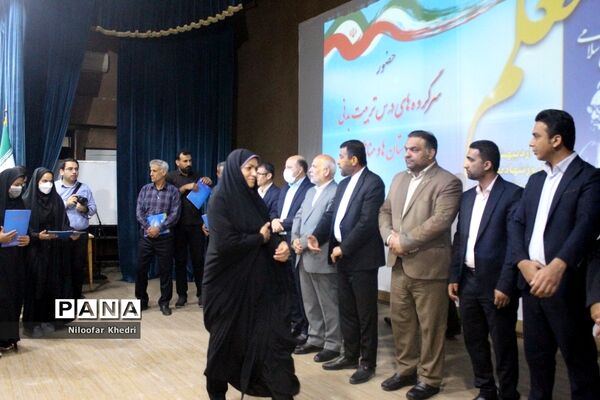 تجلیل از فعالان و برترین‌های حوزه تربیت‌بدنی و سلامت آموزش و پرورش استان بوشهر -2